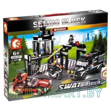 Конструктор Sembo Block Black Hawk Special Forces 102437 Bandit Robbing Prison Car (638 деталей)